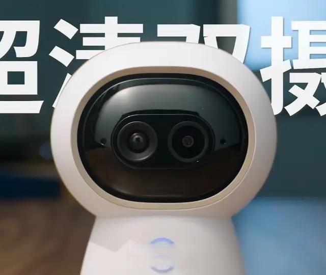 新品开箱 | Aqara 智能摄像机 G350（网关版） 首款支持 HomeKit 安防视频的4K 双目 AI 摄像机，360° 云台 4K 双目全景，超清全景尽收眼底！#智能摄像机 #智能家居 #Aqara全屋智能 #HomeKit  #苹果智能家居
