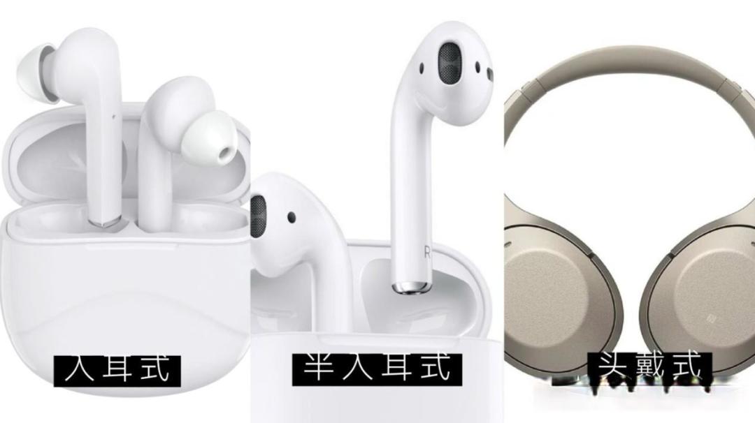 2026年降噪耳机推荐!降噪耳机哪个牌子值得入手?入耳式降噪耳机怎么选?BOSE、三星、西圣、苹果、华为等十大热门品牌降噪耳机详细测评,帮你选到最适合自己的降噪耳机!超全测评攻略,不踩雷!