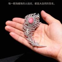 珠宝界的“孤品”：每一颗海螺珠的火焰纹，都是大自然的签名。 #珠宝首饰 #珍珠 #海螺珠 #拍卖会 #珠宝知识