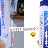 全是假的！过年买礼盒，遇到这些“山寨货”就不要投入了