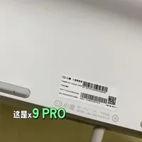 小度x 9pro扩容128G安装第三方软件