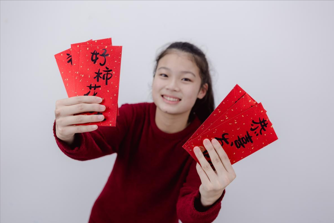 “压岁钱”发到几岁才不尴尬?这几个年龄参考下,别再瞎给了