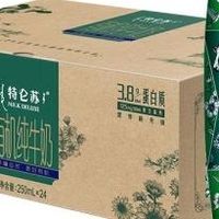 有机纯牛奶：从荒原到餐桌的旅程