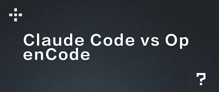 Claude Code vs OpenCode？60+开发者真实体验告诉你答案_服务软件_什么值得买