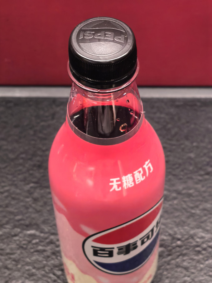 百事碳酸饮料