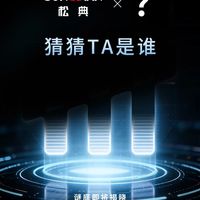 松典要做M43相机？技术储备没准真够复活松下GX、GM、GF系列！！