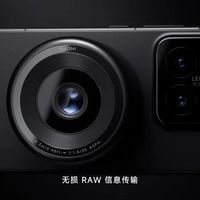 国产相机大概率会是从M43系统开始发力