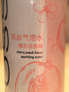 北欧生活方式成为国产后，还能成为奢华酒店常客？