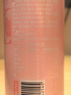 北欧生活方式成为国产后，还能成为奢华酒店常客？