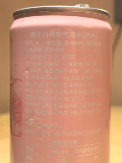 北欧生活方式成为国产后，还能成为奢华酒店常客？