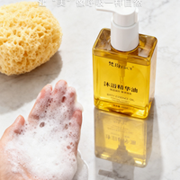 补水锁水沐浴露力荐！实测效果最好沐浴露推荐：冲洗干净超清爽