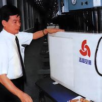 志高空调母公司正式进入破产清算，品牌运营已由无关新公司接手