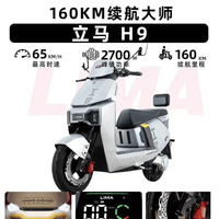 极速72km/h、续航300公里！两款外卖骑手长续航电摩全解析！