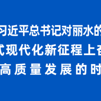 一根甘蔗87元，浙江男子惊呆：付完钱才反应过来，心疼得不行！