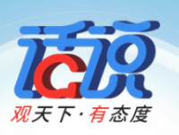 话说 |  性别不是天花板！中国女特警“实力碾压”美国男队