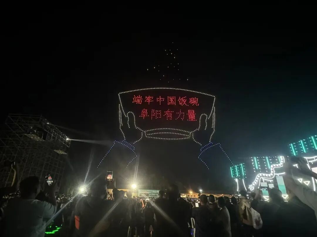 炫酷了:一群会 “飞” 的年轻人