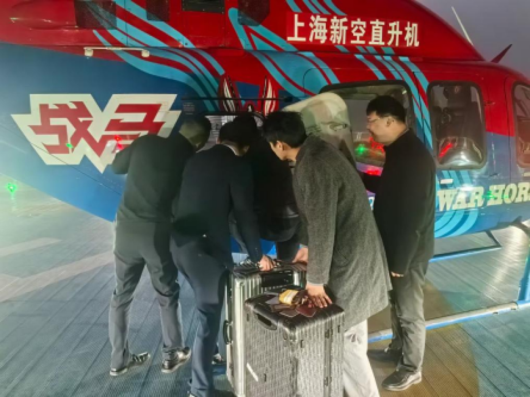 还剩10天过年,第一批江浙沪人已坐直升机到家!