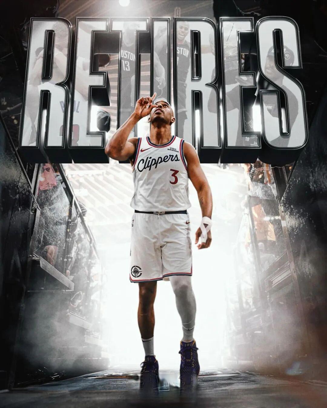 保罗退役!结束21年生涯!再见了,NBA