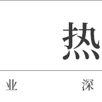300元的狗狗年夜饭，在这个春节走红了