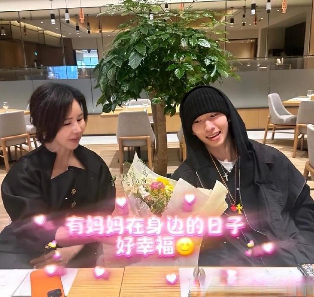 林孝埈妈妈是她,温婉大气母子同框像姐弟,加入中国队为儿子骄傲