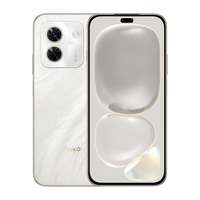 光明村大爷京东年货领的华为手机，孙子拿到到底开不开心？WIKO X70