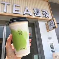 026 年 2 月喜茶半价攻略 TOP3:美团 App 怎么点最省