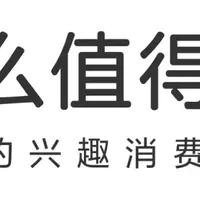 教学用扩音器伤耳？这5款原声扩音器，很多教师用到退休都不换