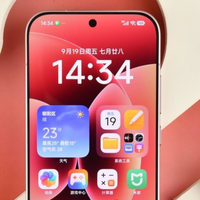 想要5年不换手机，2026公认值得买的3款旗舰，16GB+512GB有真香价