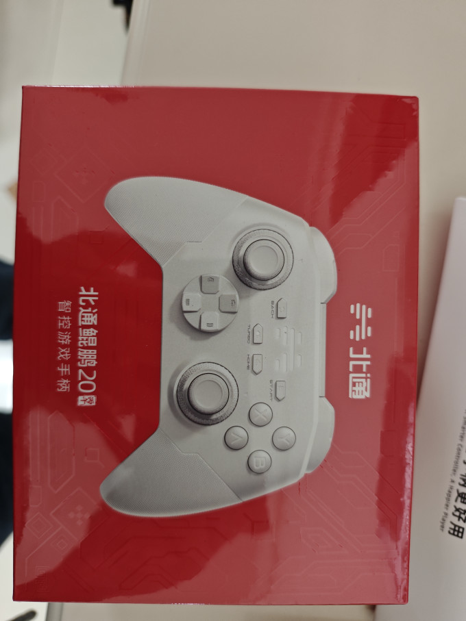 北通游戏手柄