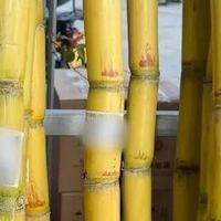 百果园回应一根甘蔗卖87元：是黄金手撕甘蔗