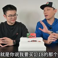 【点评】全网都在卷的马自达787B又有新作!