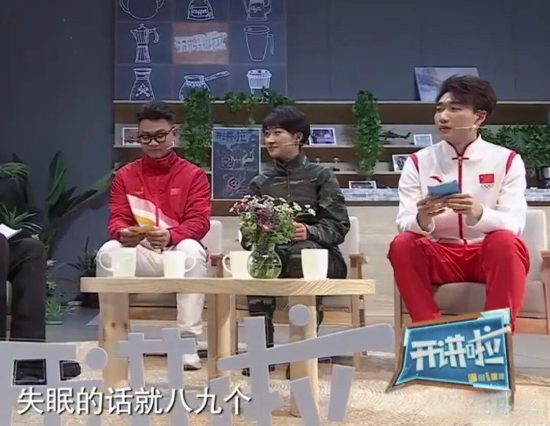 蓄力米兰!中国速滑破冰者高亭宇:第三届冬奥只认领奖台,金牌更好