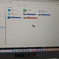 华硕天选游戏本，拔掉充电器马上黑屏，电池指示灯闪红灯，这台电脑比较难啃！