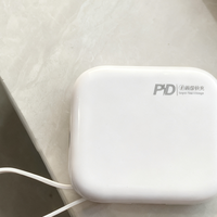 2026年3C认证安全保障，高铁便携充电宝出行无忧