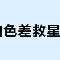 街拍色差救星？像素蛋糕手机版靠AI追色与联机监看打破移动端修图局限