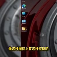 游戏本新手必看！新机到手开荒攻略 机械革命蛟龙 16Pro必看！独显直连开启、性能模式切换.....