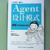 【老卫拆书】061：《Agent设计模式：图解可复用智能体架构》开箱
人民邮电出版社出版#人民邮电出版社 #人工智能 #AI #Agent #设计模式