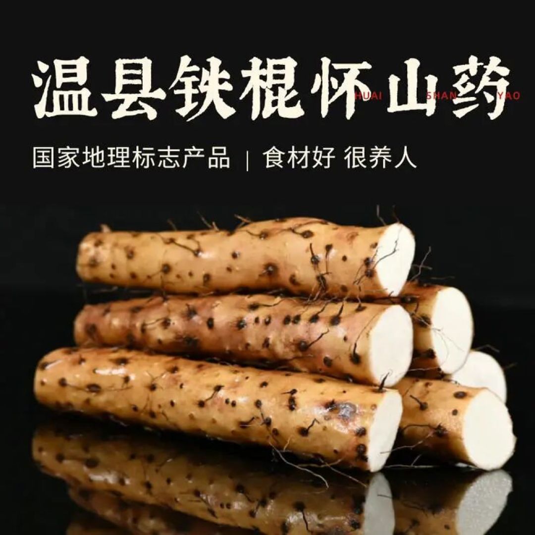立春至,多吃7种“运气菜”,学会疏肝小妙招,阳气升发百病消!