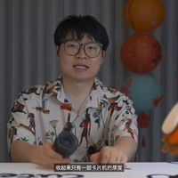 索尼FE28-60 索尼E口最轻便的变焦头，画质不错但是不太适合新手#数码科技 #摄影 #每一帧都是