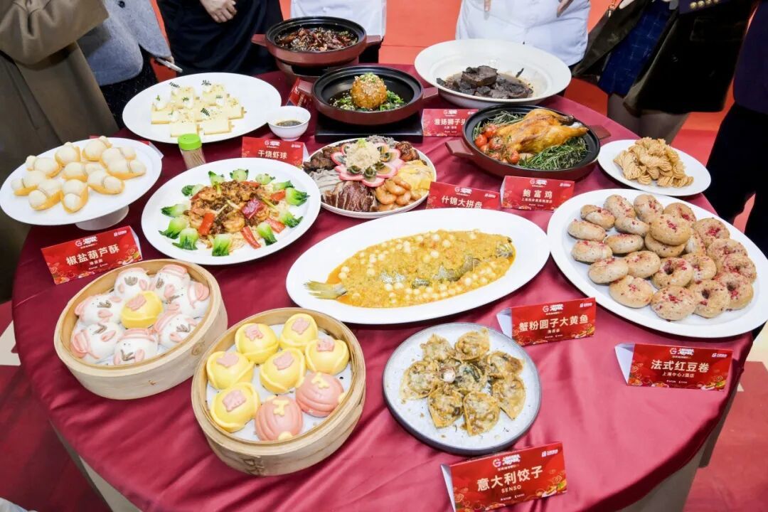 长宁这场环球团圆宴,你品鉴了吗?