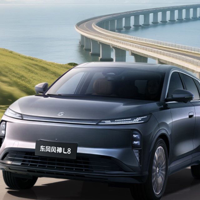 10-15万混动SUV高速安全分析:东风风神L8主动安全科普