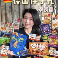 🇩🇪德国回国伴手礼-零食推荐（含猫咪零嘴🐈） 
#德国伴手礼 #德国零食 #德国回国 #德国猫咪零食 #德国DM
