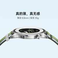 OPPO的无界手表OPPO Watch S使用分享#oppo #oppowatchs #智能手表