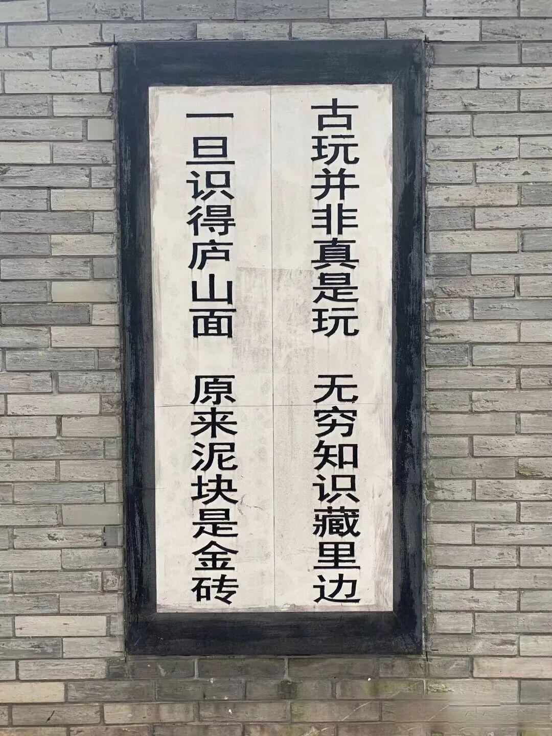 古瓷为什么值钱？收藏有什么用？