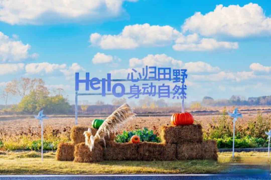 春节觅乡趣，常州乡村等你来～