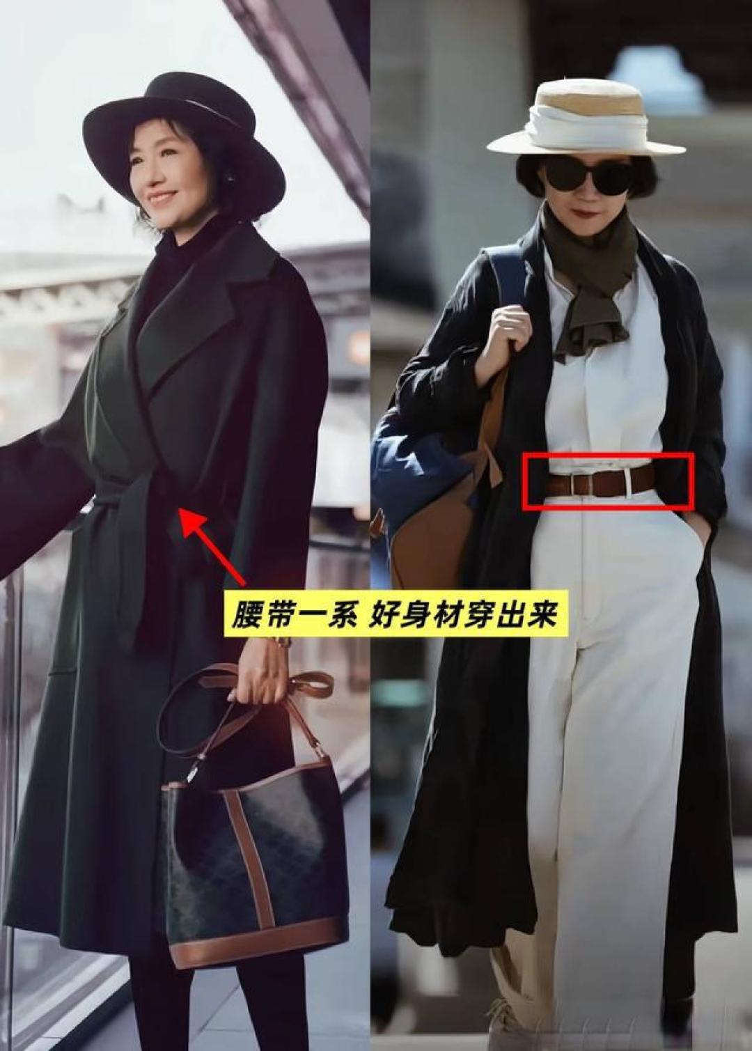 为什么劝女人老了,多穿大衣?看这3组对比图就懂了,气质没法比