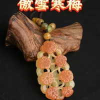 傲雪寒梅玉吊坠完工了，成品你喜欢吗？ #百young非遗计划#手工雕刻#传统手艺#玉雕#民间手艺