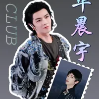 从快男冠军到音乐鬼才，怪异曲风引发争议，向阳而生的火星才子 #快乐男生 #华晨宇