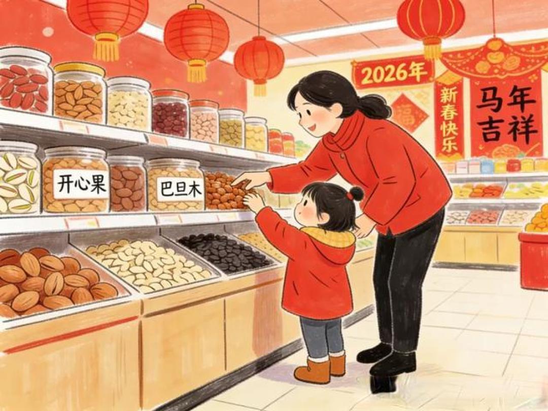 二十五 | 近万种食物评分出炉，最健康的是这几种↘