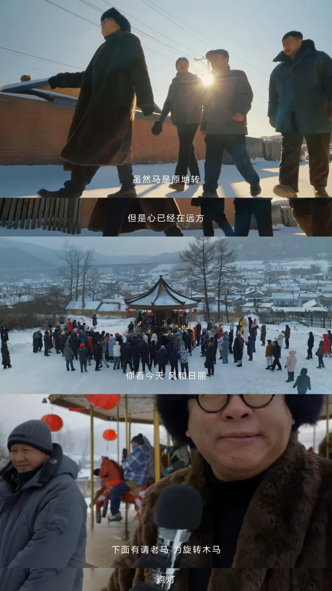 手机贺岁片交锋,华为苹果谁更懂中国人的春节?